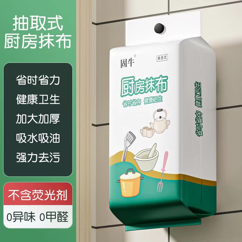 农产品包装机