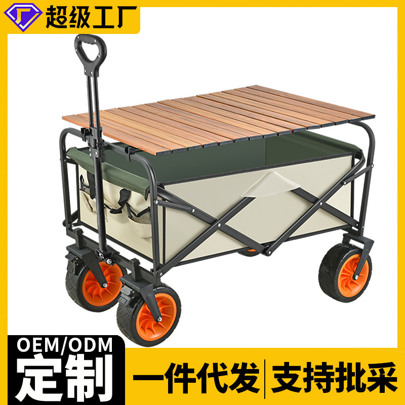 沐绿环保环卫垃圾桶