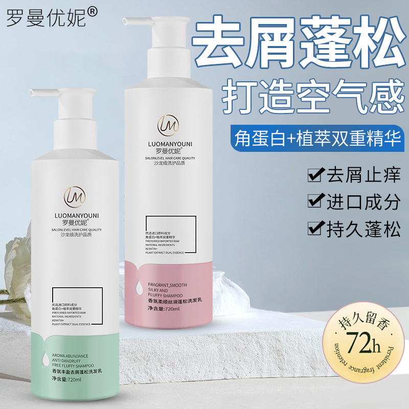 维斯特小型家用臭氧机