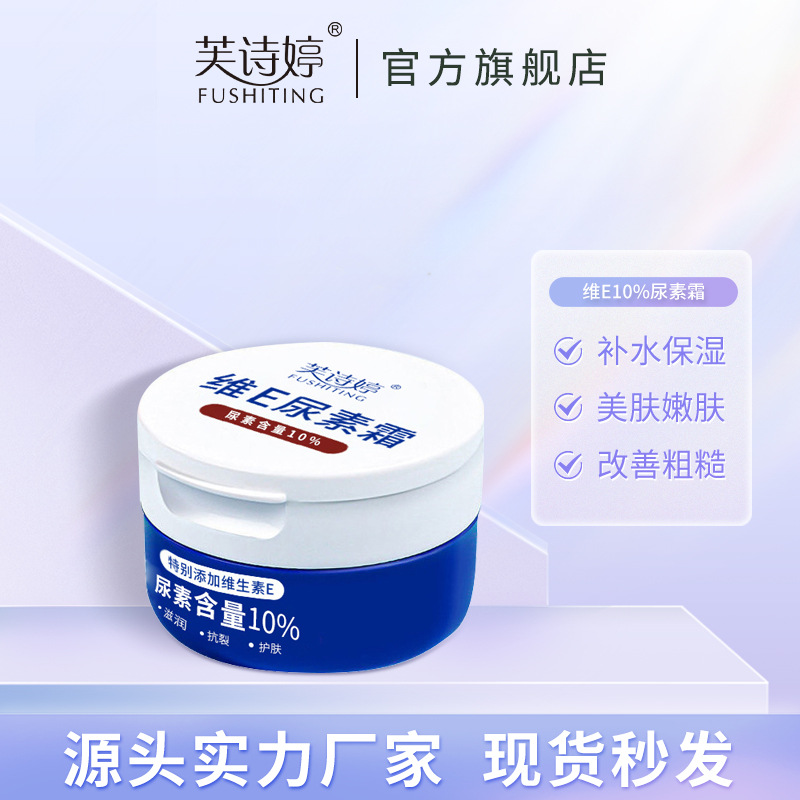 小型杂粮磨糊机